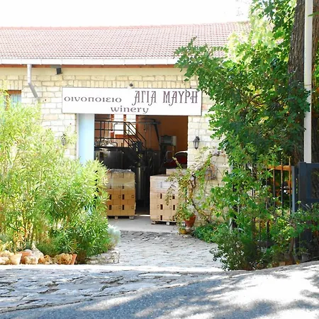 Chatzimike House Nyaraló Koilani